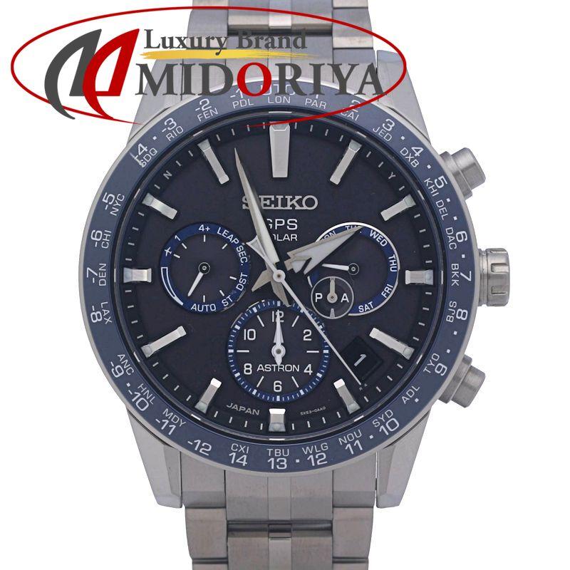 SEIKO（セイコー） アストロン SBXC001 5X53−0AB0【中古】 腕時計 