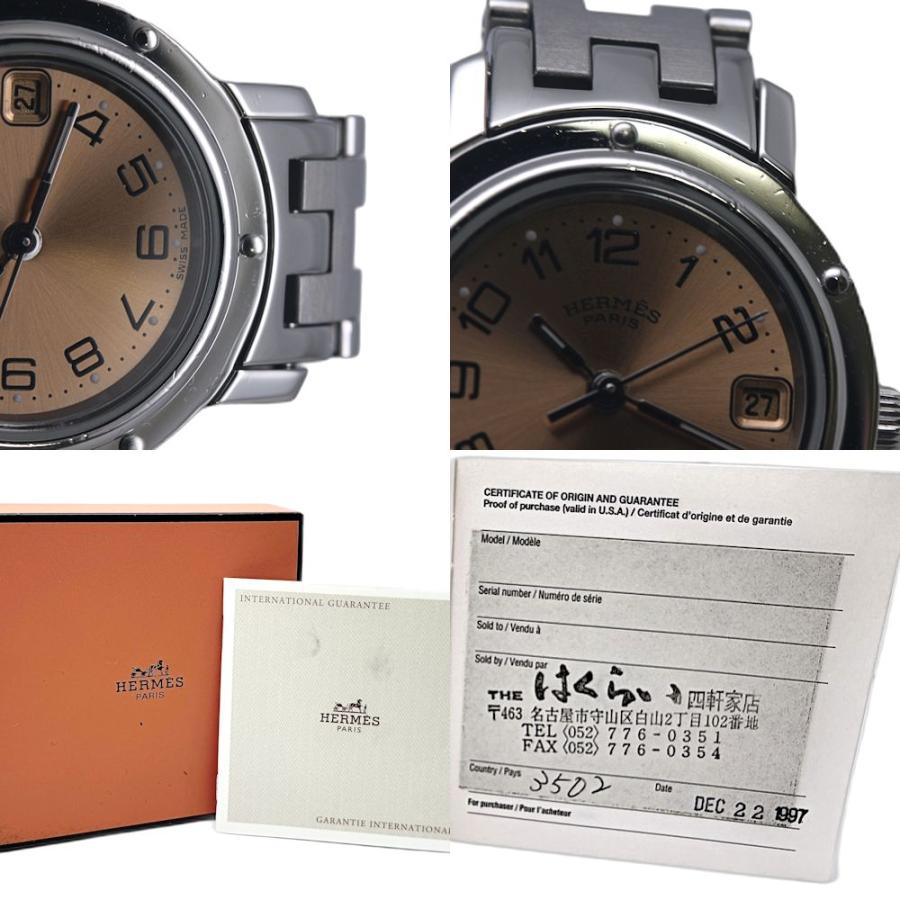 ヘルメス（サントリー） HERMES エルメス クリッパー CL4.210.431/3758 