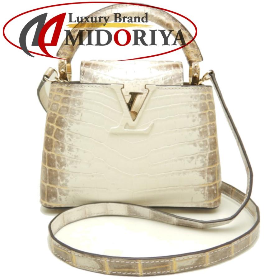LOUIS VUITTON（ルイ・ヴィトン） ☆未使用 N98156 カプシーヌMINI