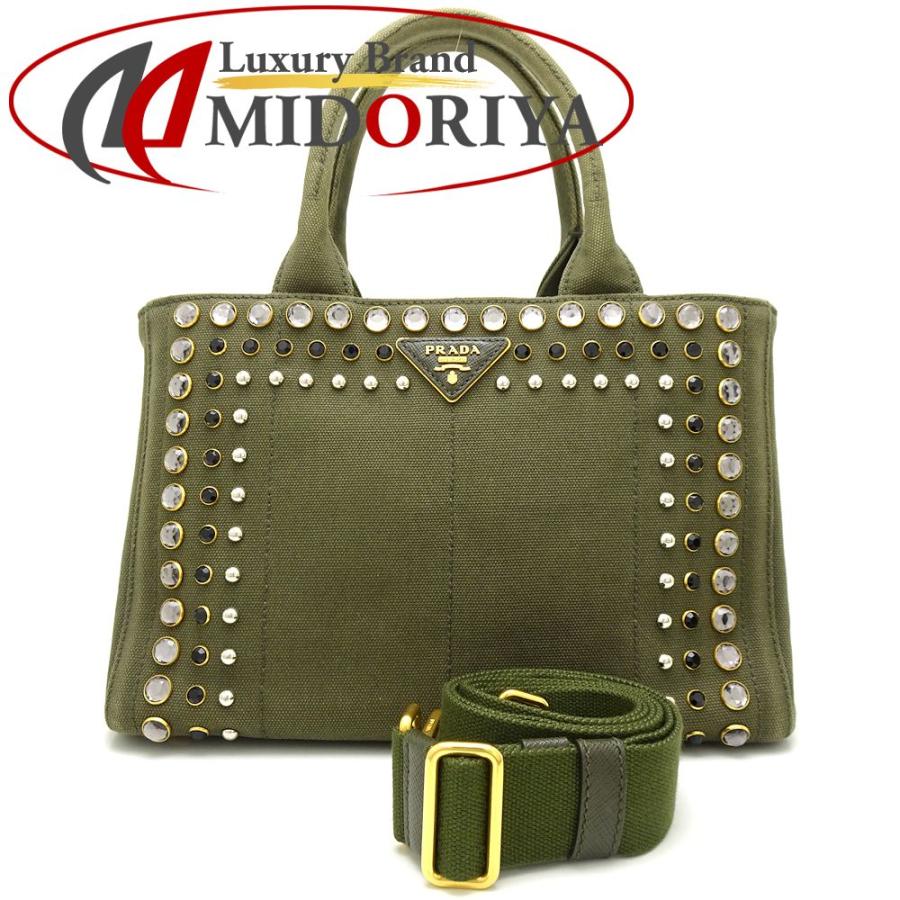 プラダ PRADA B2439O カナパ キャンバス ビジュー MILITARE カーキ  