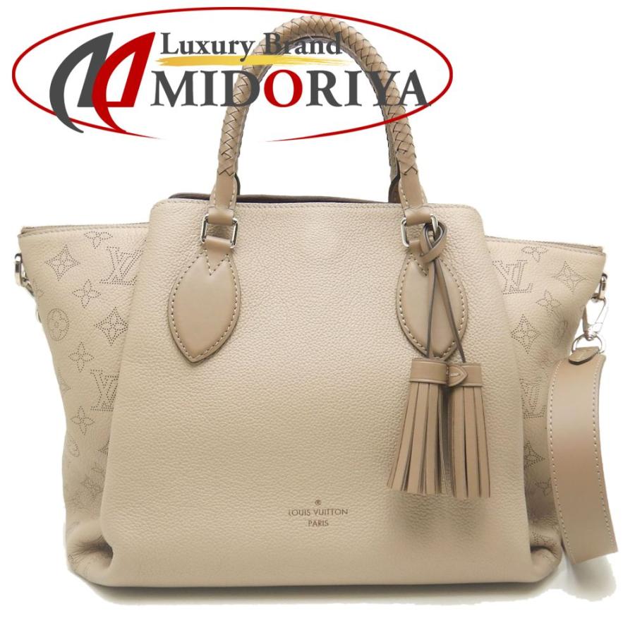 LOUIS VUITTON（ルイ・ヴィトン） ハウメア マヒナ M55031 ショルダー 