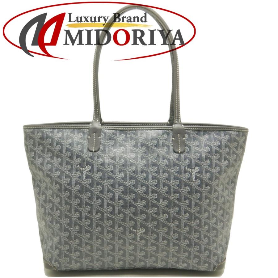GOYARD ゴヤール アルトワPM PVC×レザー グレー系 トートバッグ/151318  
