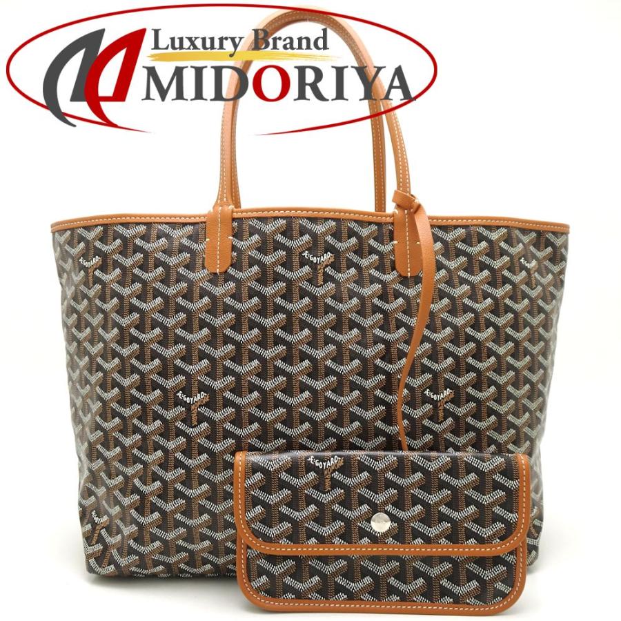 GOYARD ゴヤール AMALOUISPM03 サンルイPM PVC×レザー ブラック  