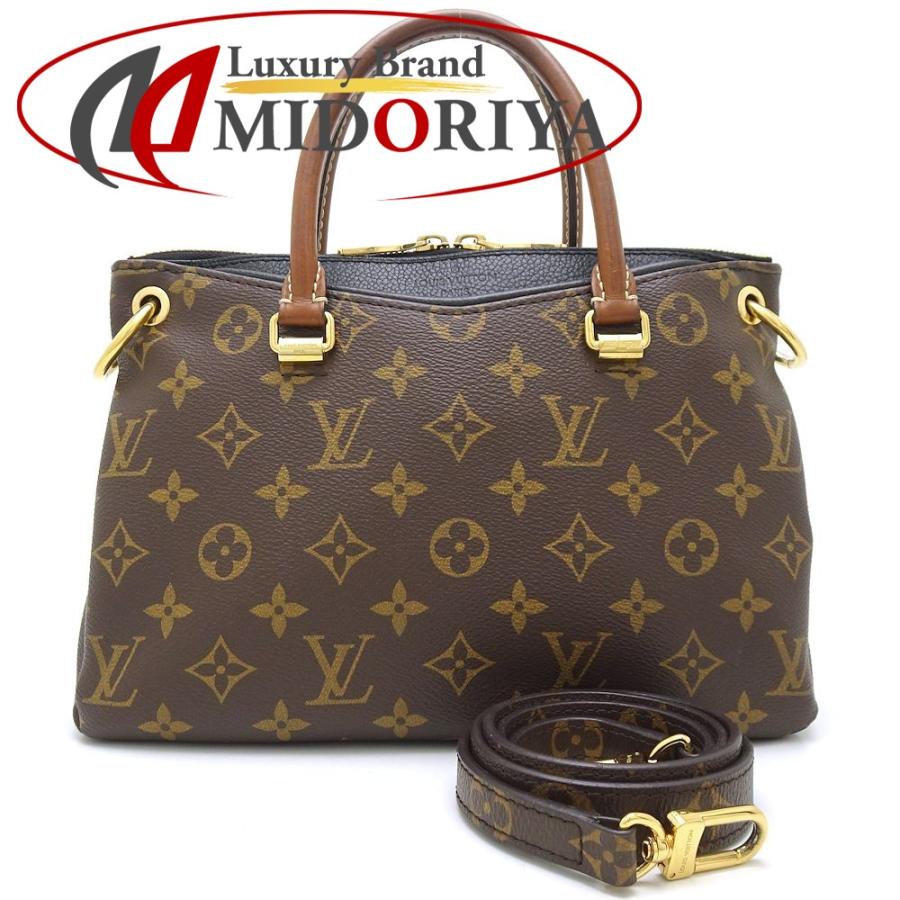 ルイ・ヴィトン・モノグラム LOUIS VUITTON パラスBB M41218 2Way  