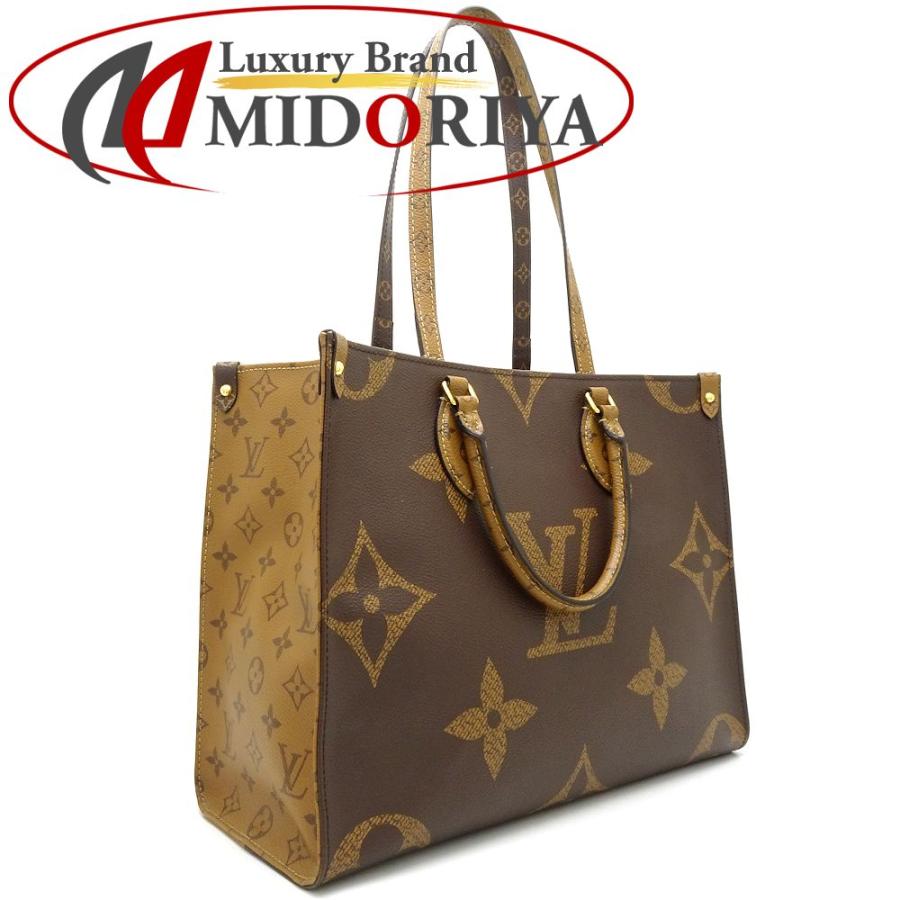 LOUIS VUITTON（ルイ・ヴィトン） LOUIS VUITTON M45321 モノグラム