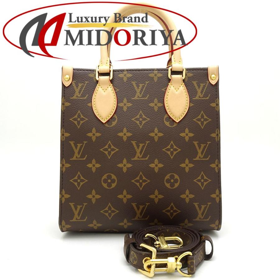 LOUIS VUITTON ルイヴィトン M45847 モノグラム サックプラBB ブラウン 