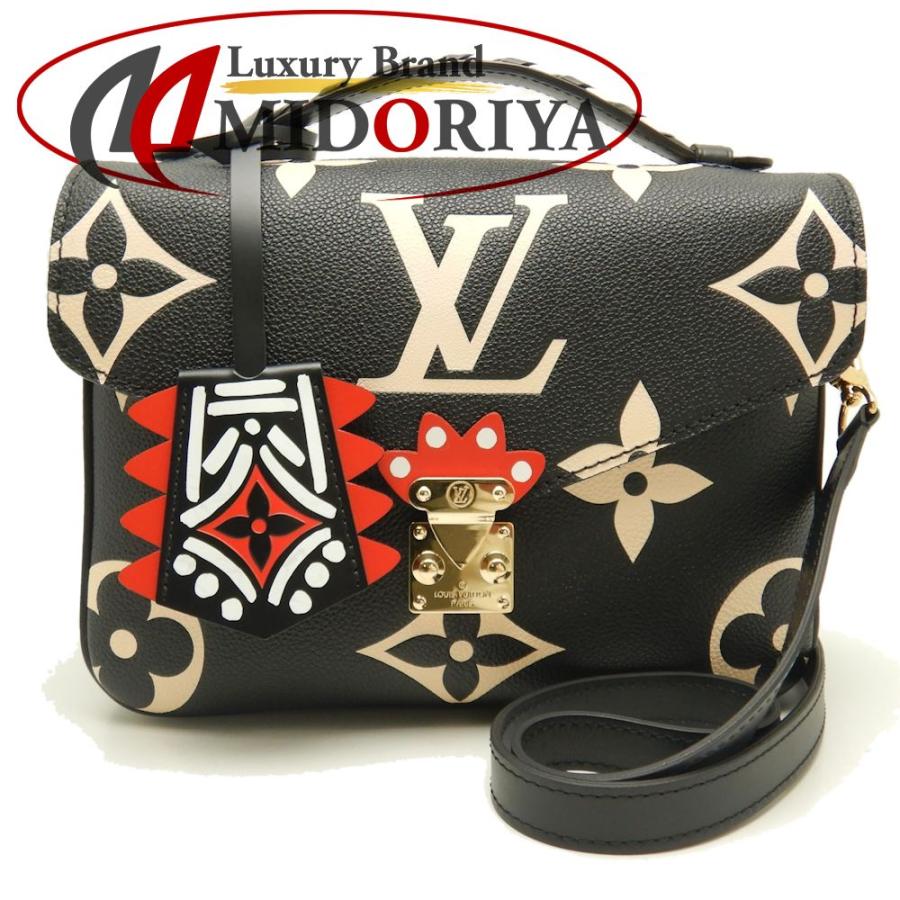 LOUIS VUITTON ルイ・ヴィトン ポシェットメティス M45385 斜め掛け 