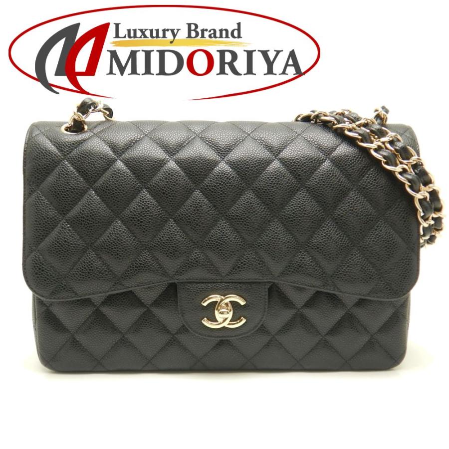 シャネル CHANEL マトラッセ30 チェーンショルダーバッグ キャビア シャネル CHANEL マトラッセ30 チェーンショルダーバッグ キャビア