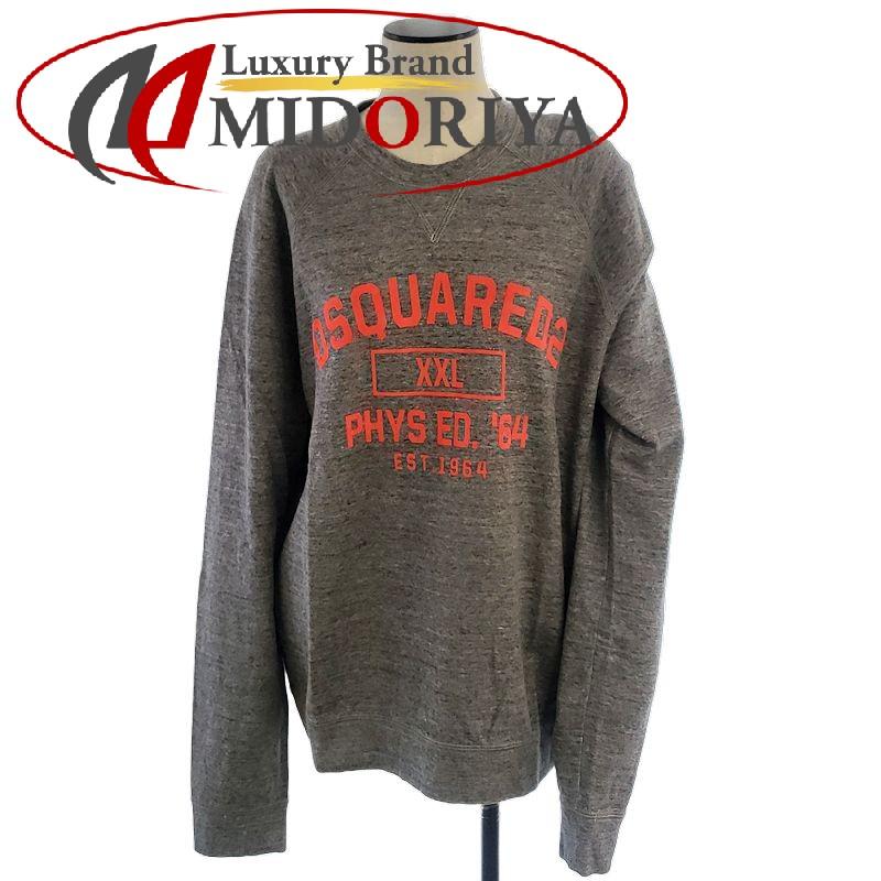 DSQUARED2グレー フード付きスウェット DSQUARED2（ディースクエアード） パーカー プルオーバーパーカー