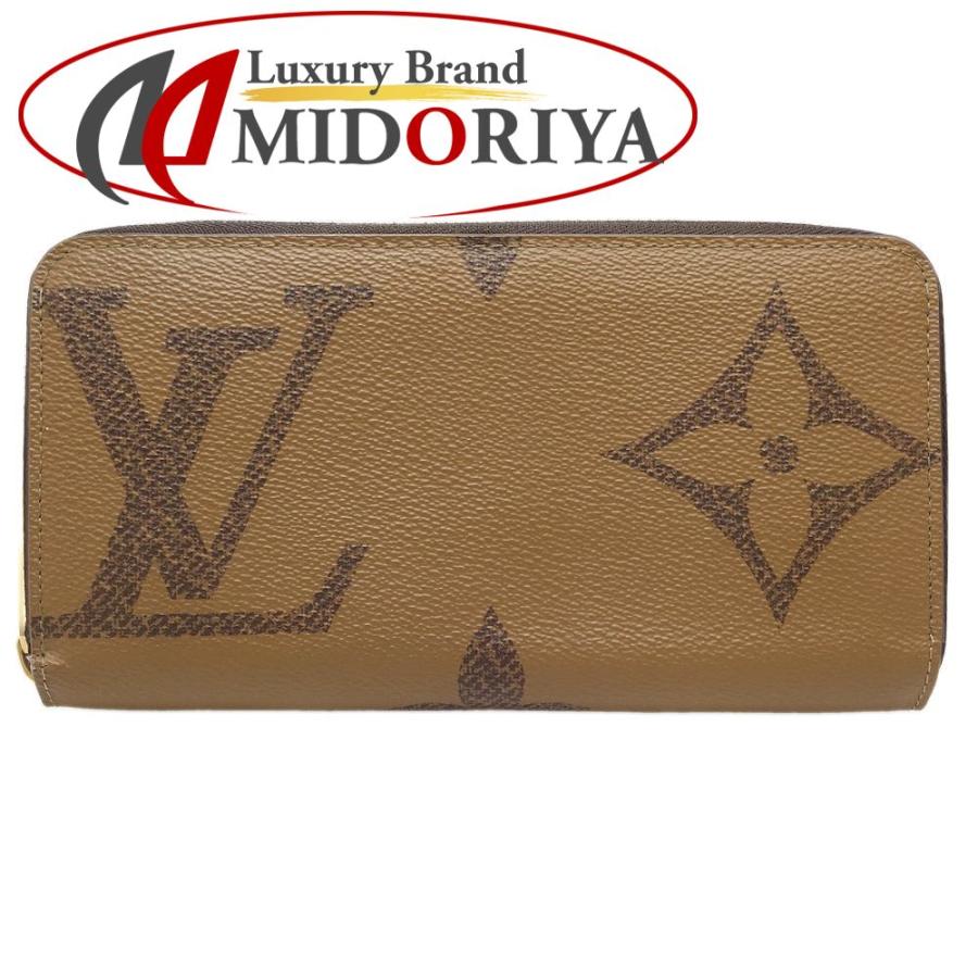 LOUIS VUITTON（ルイ・ヴィトン） ジッピーウォレット M69353 長財布