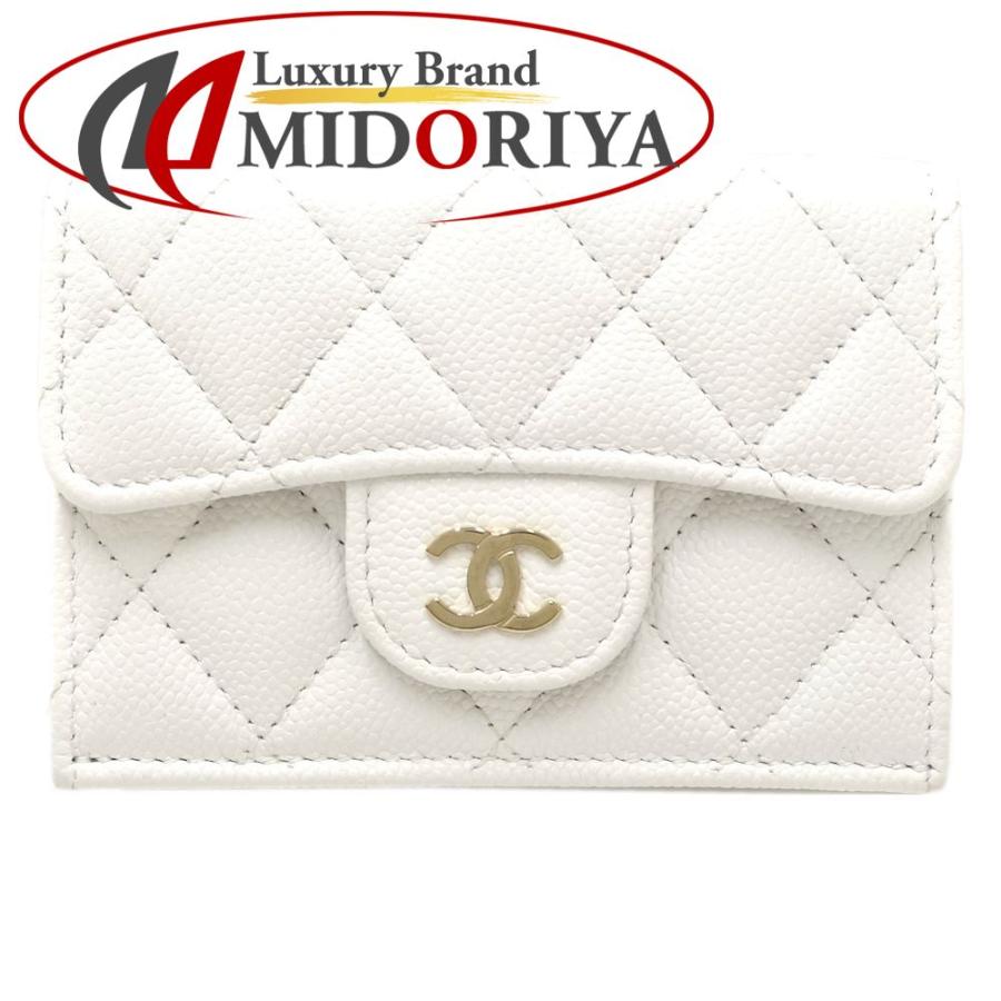 CHANEL（シャネル） クラシックスモールウォレット ココマーク A84401