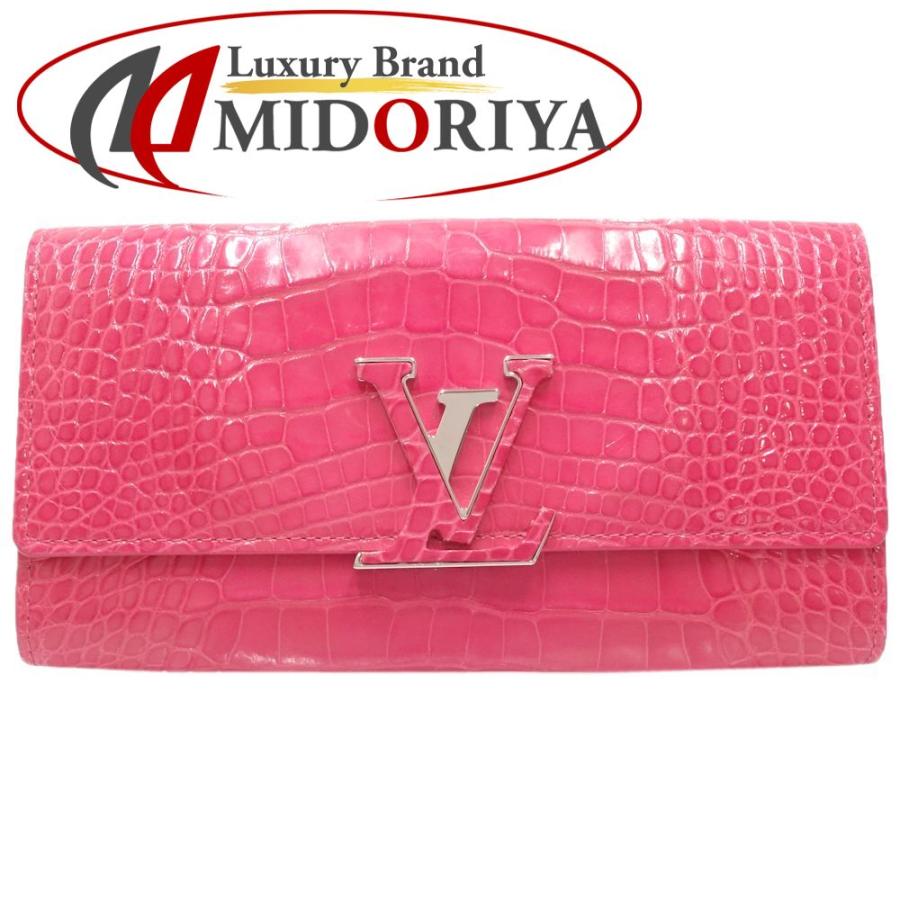 ルイヴィトン長財布ロングウォレットピンク