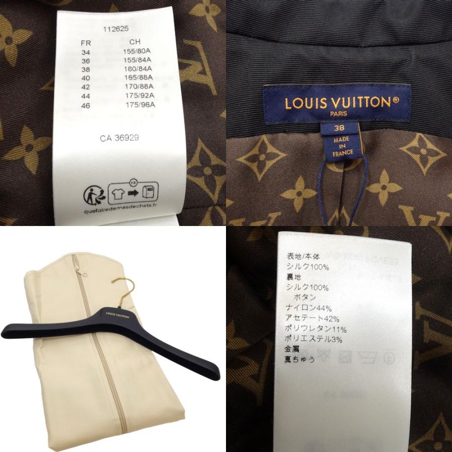 LOUIS VUITTON ルイヴィトン ベスト ジュエルボタンウエストコート ジレ 1AFO38 サイズ38 ブラック/180460【中古】 LOUIS VUITTON ルイヴィトン ベスト ジュエルボタンウエストコート