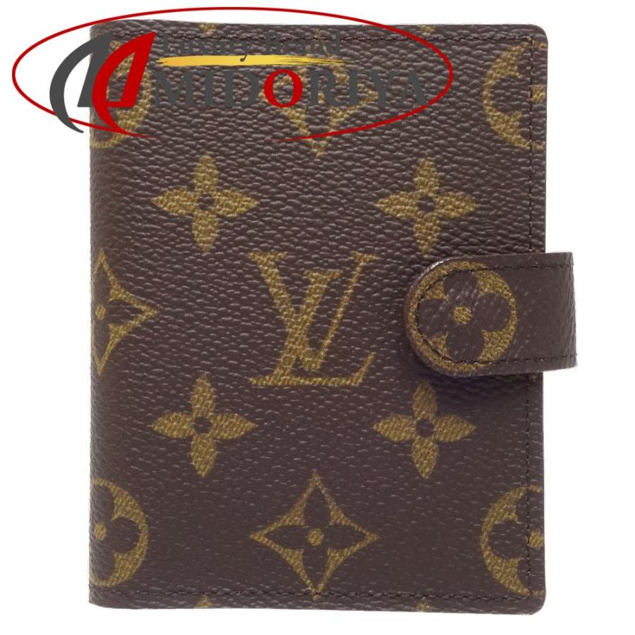 Louis Vuitton モノグラム 手帳