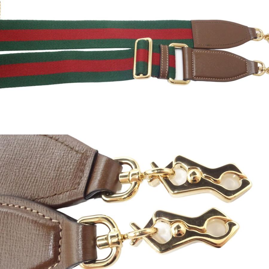 GUCCI（グッチ） ウォレットチェーン ショルダーストラップ ホース