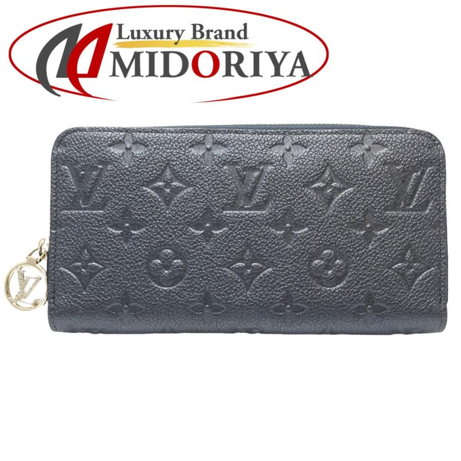 LOUIS VUITTON（ルイ・ヴィトン） 長財布 ジッピーウォレット M82838
