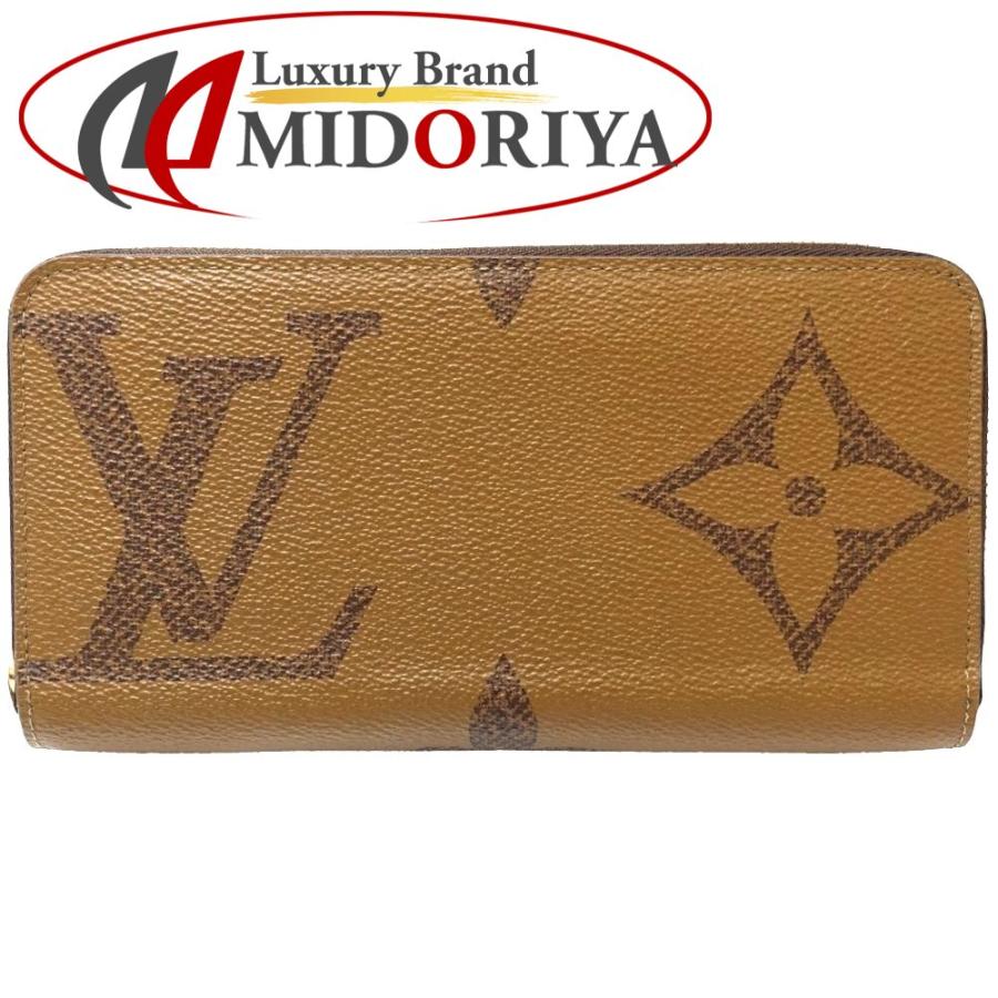 LOUIS VUITTON ルイヴィトン 長財布 ジッピーウォレット M69353 