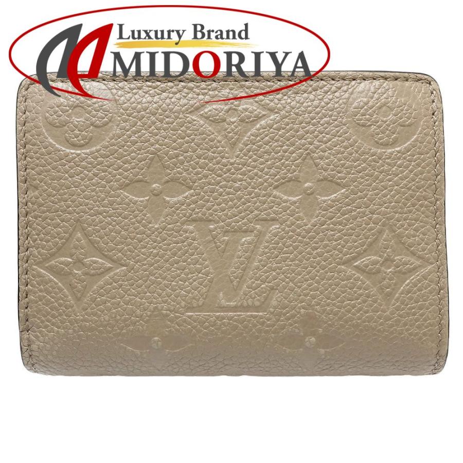 ルイヴィトン LOUIS VUITTON 二つ折り財布 アンプラント