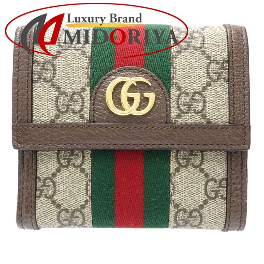 GUCCI グッチ 二つ折り財布 オフディア GG フレンチフラップウォレット 