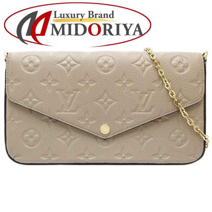 LOUIS VUITTON ルイヴィトン ウォレットチェーン ポシェット  