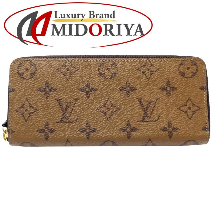 LOUIS VUITTON（ルイ・ヴィトン） 長財布 ポルトフォイユ クレマンス 