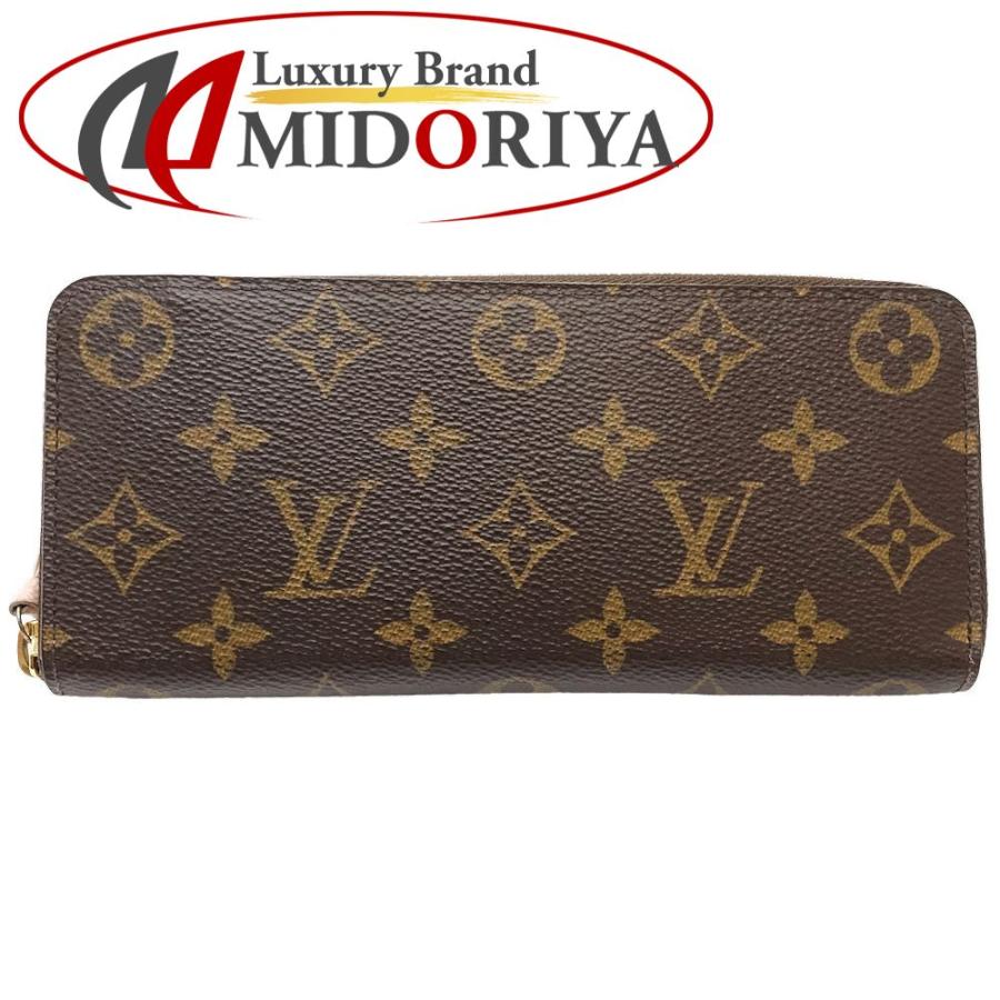 LOUIS VUITTON ルイヴィトン モノグラム 長財布 ポルトフォイユ  