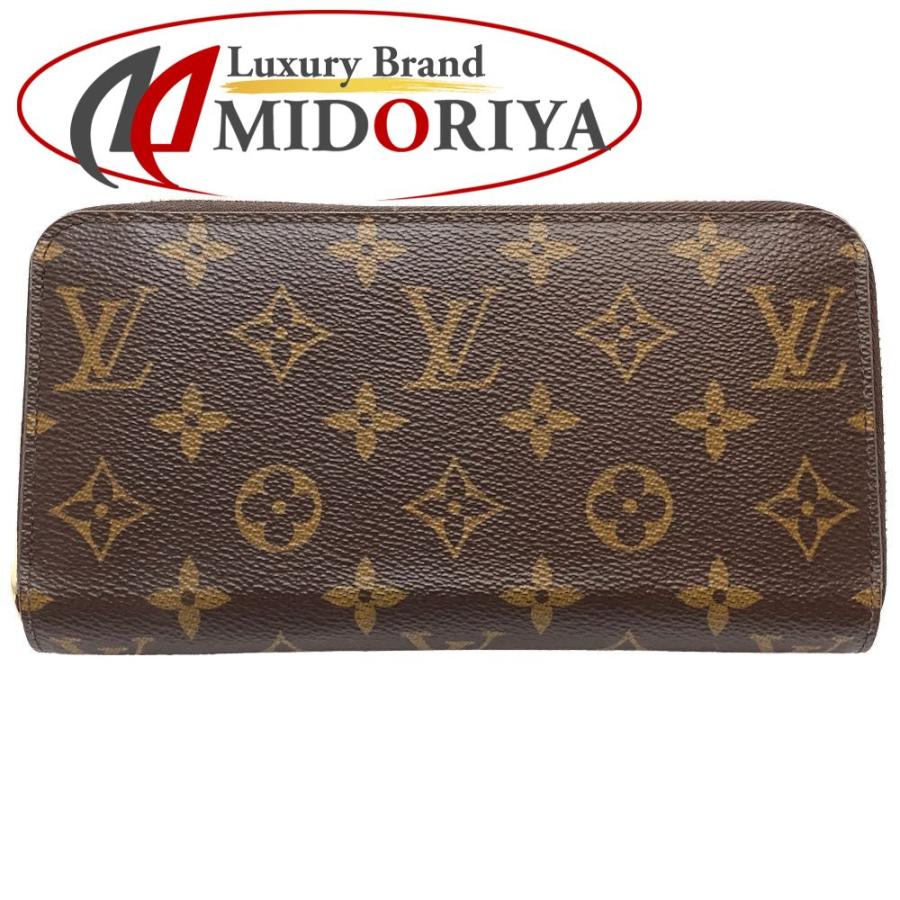 LOUIS VUITTON（ルイ・ヴィトン） モノグラム 長財布 ジッピー