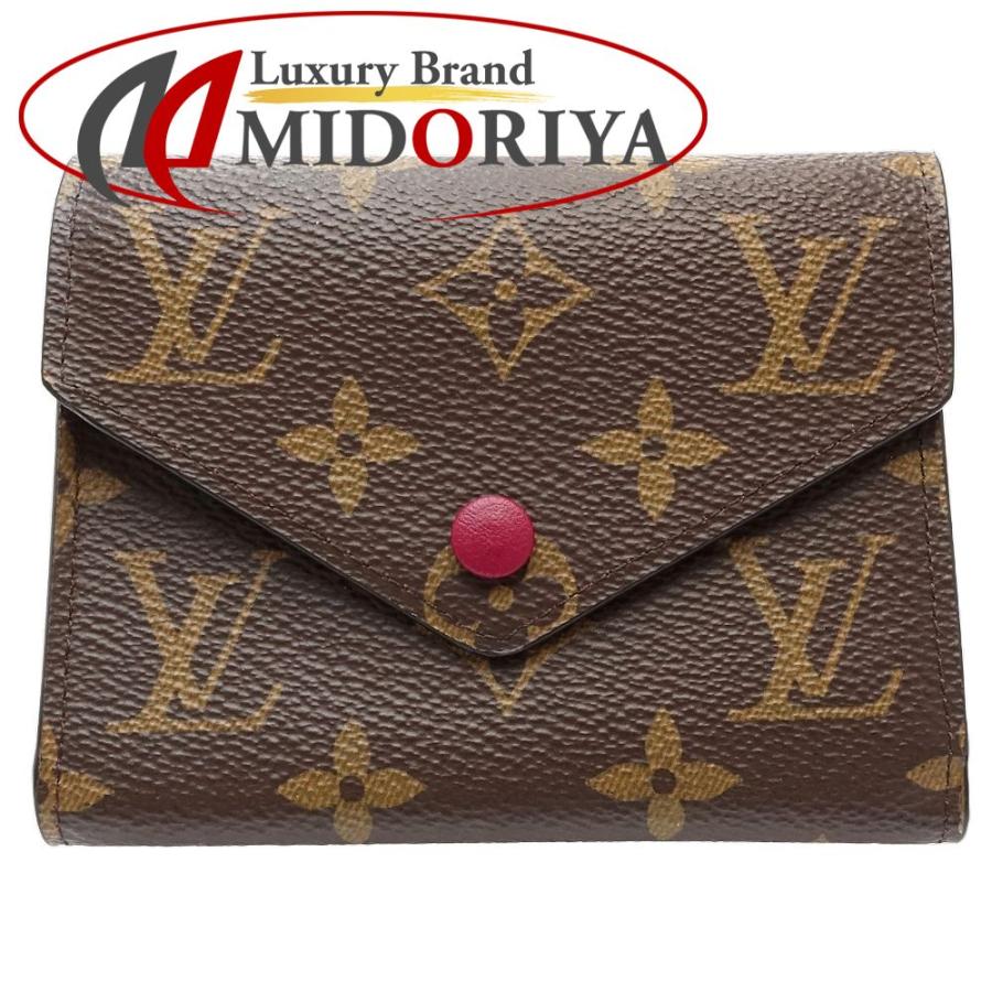 Louis Vuitton 三つ折り財布 ダークブラウン LOUIS VUITTON（ルイ・ヴィトン） モノグラム 三つ折り財布