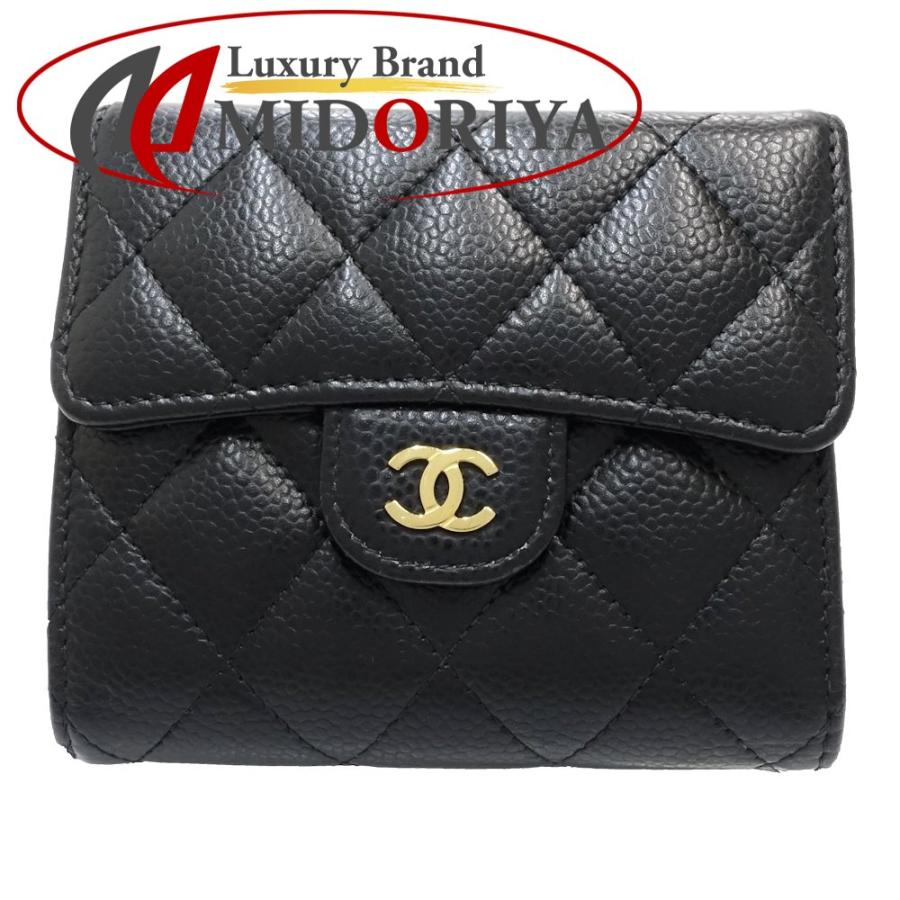 CHANEL シャネル 三つ折り財布 クラシックスモールウォレット  