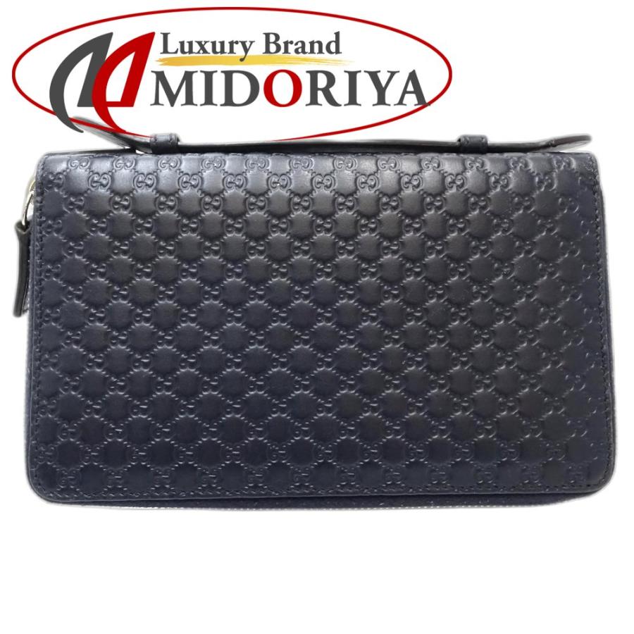 GUCCI グッチ 長財布 ラウンドジップ オーガナイザーウォレット  