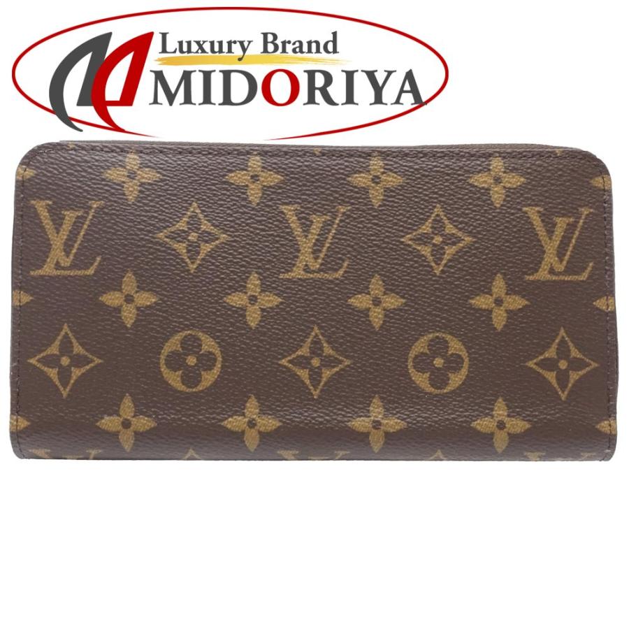 LOUIS VUITTON（ルイ・ヴィトン） モノグラム 長財布 ジッピー