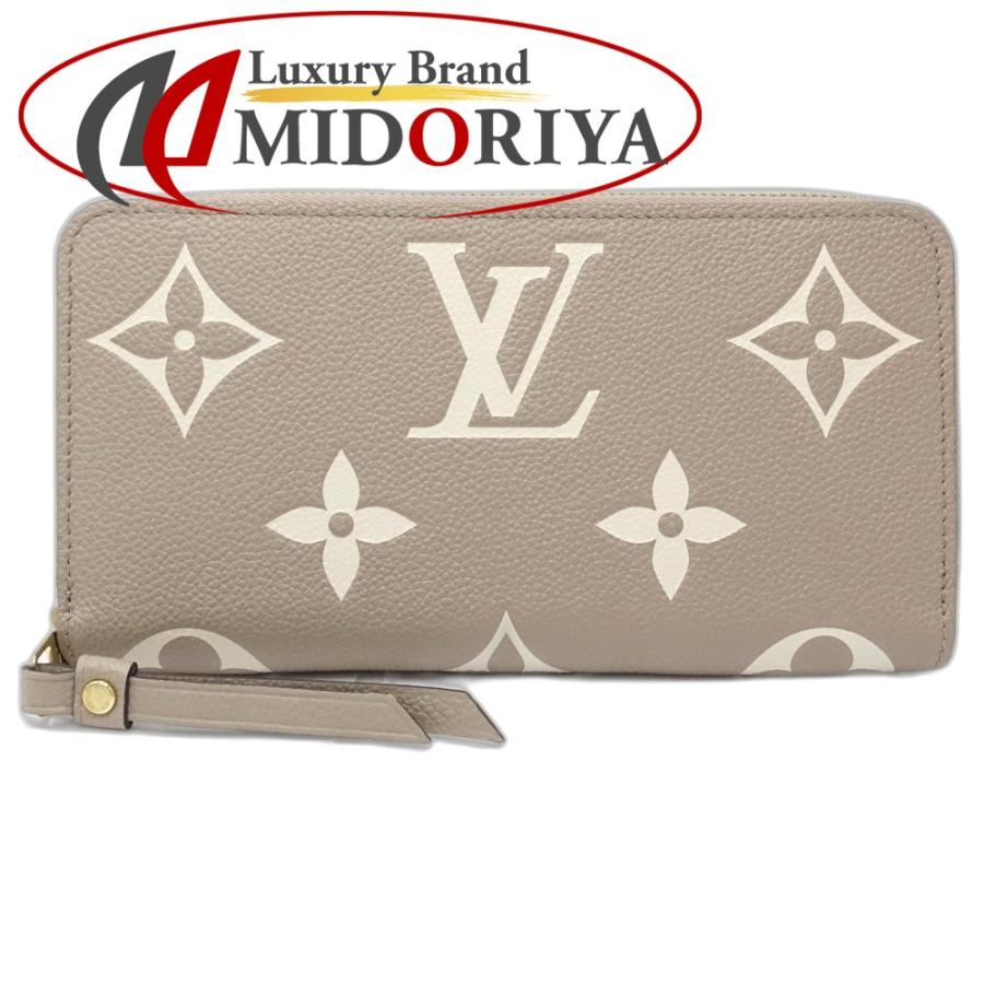 LOUIS VUITTON（ルイ・ヴィトン） 長財布 ジッピーウォレット M69794