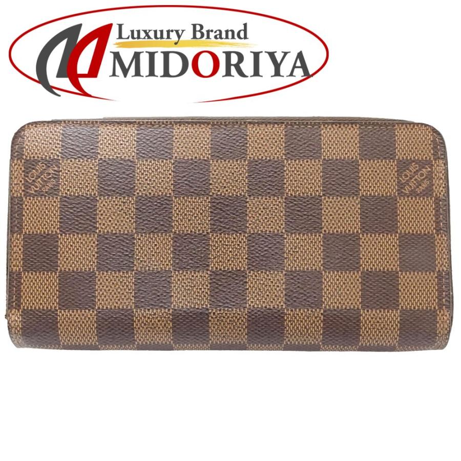 【外観美品】ルイヴィトン　ジッピーウォレッット　長財布 ダミエ エベヌ LOUIS VUITTON ルイヴィトン ダミエ 長財布 ジッピーウォレット M60015
