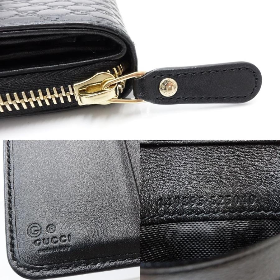 GUCCI（グッチ） 二つ折り財布 レディース コンパクトウォレット