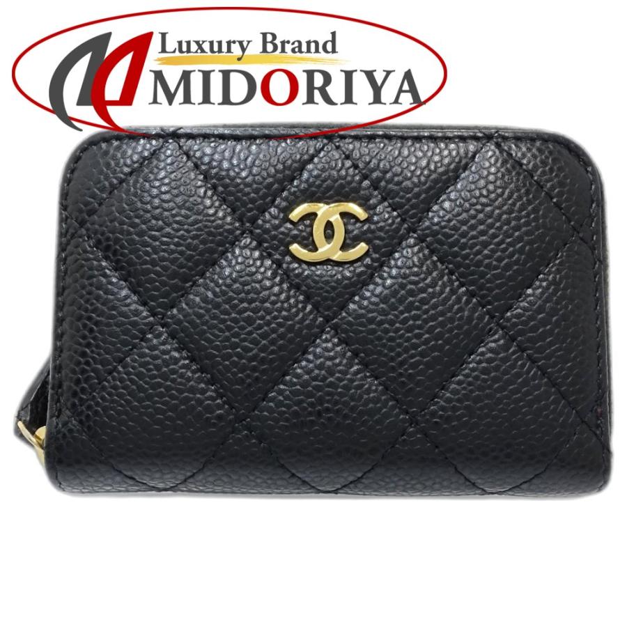 CHANEL / マトラッセ ジップコインパース キャビアスキン ブラック