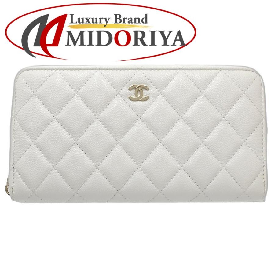 CHANEL（シャネル） 長財布 レディース クラシックロングジップ
