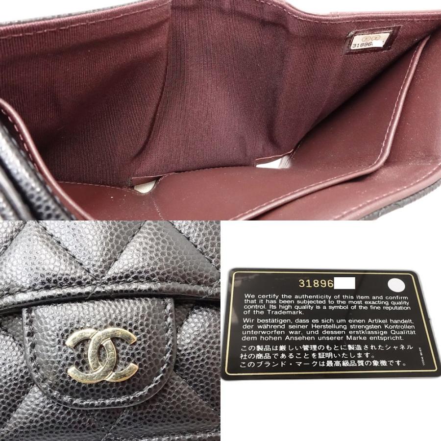 CHANEL（シャネル） 三つ折り財布 マトラッセ クラシック スモール