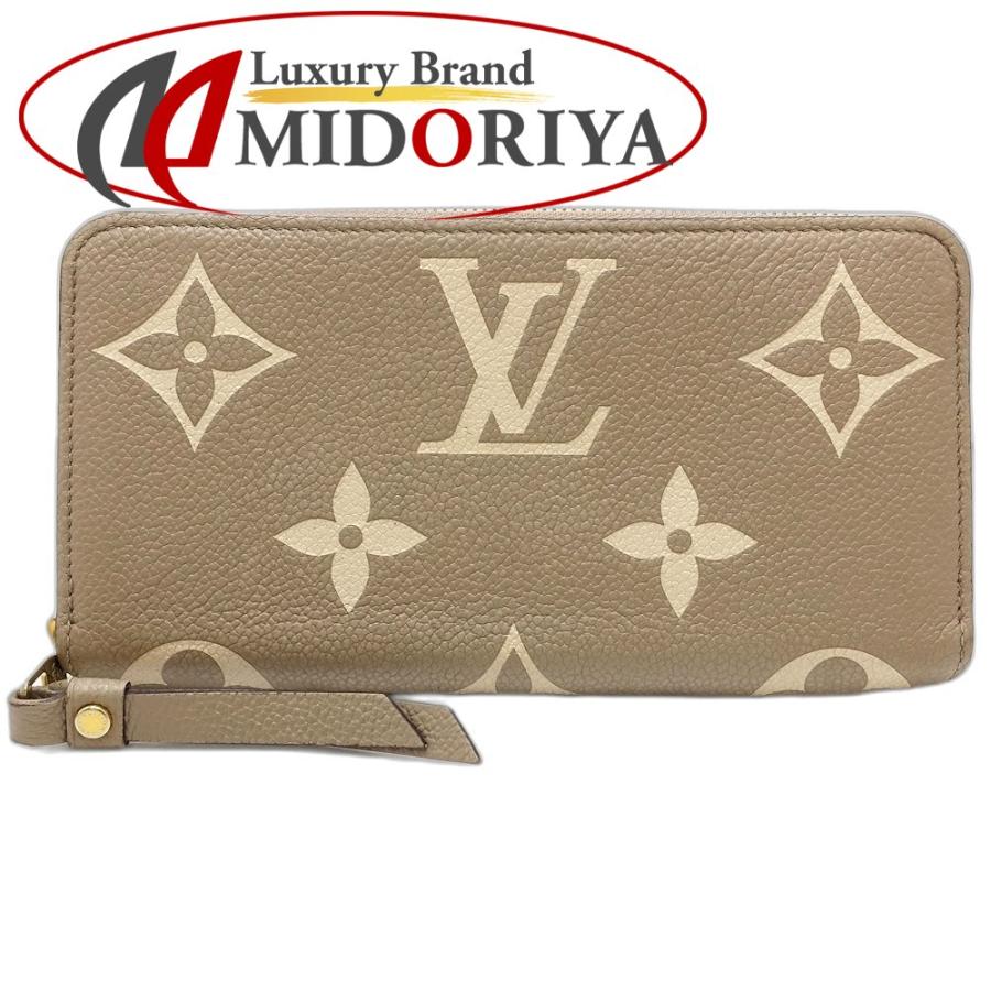 LOUIS VUITTON（ルイ・ヴィトン） 長財布 ジッピーウォレット M69794