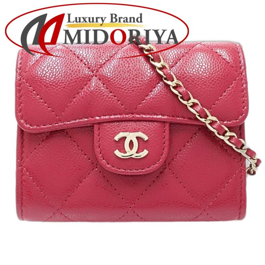 CHANEL シャネル ウォレットチェーン AP0238 クラシック チェーンスモ－ルウォレット マトラッセ キャビアスキン レッド/181552【中古】 CHANEL - CHANEL シャネル ウォレットチェーン AP0238 クラシック