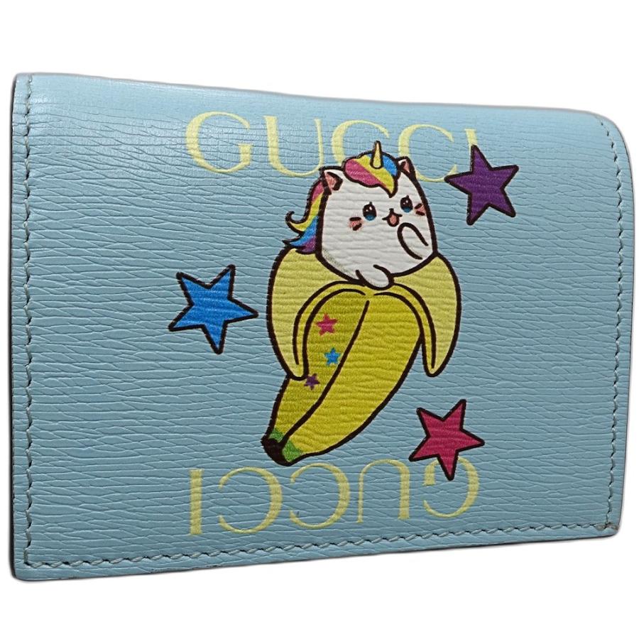GUCCI 【中古】グッチ 二つ折り財布 701009 コンパクトウォレット  