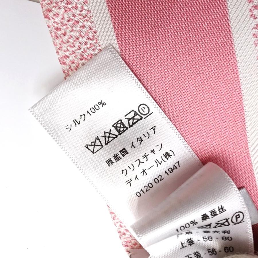 Christian Dior（クリスチャン・ディオール） スカーフ ディオリビエラ