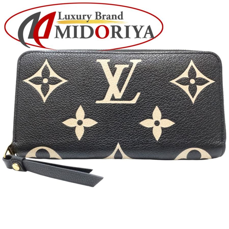 LOUIS VUITTON 【中古】LOUIS ルイヴィトン 長財布 M80481 ジッピー  