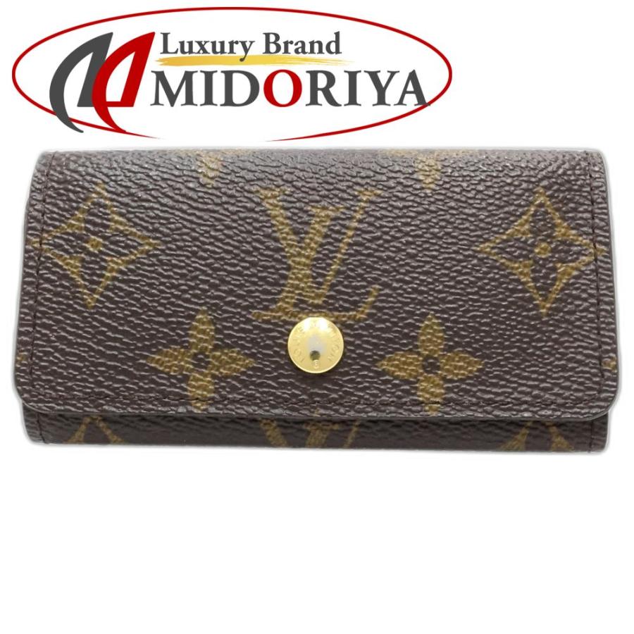 LOUIS VUITTON（ルイ・ヴィトン） モノグラム キーケース 4連