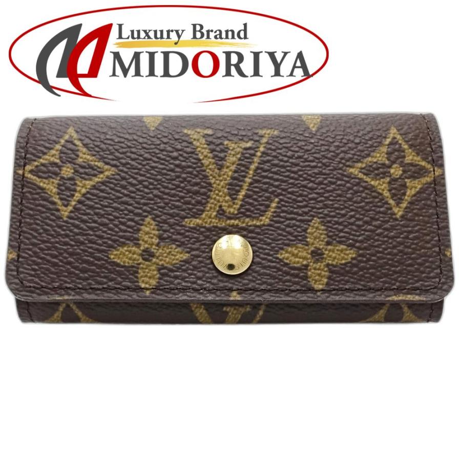 LOUIS VUITTON（ルイ・ヴィトン） モノグラム キーケース 4連