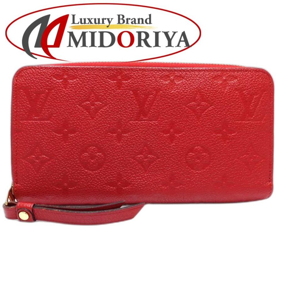 LOUIS VUITTON（ルイ・ヴィトン） 【中古】LOUIS VUITTON 長財布