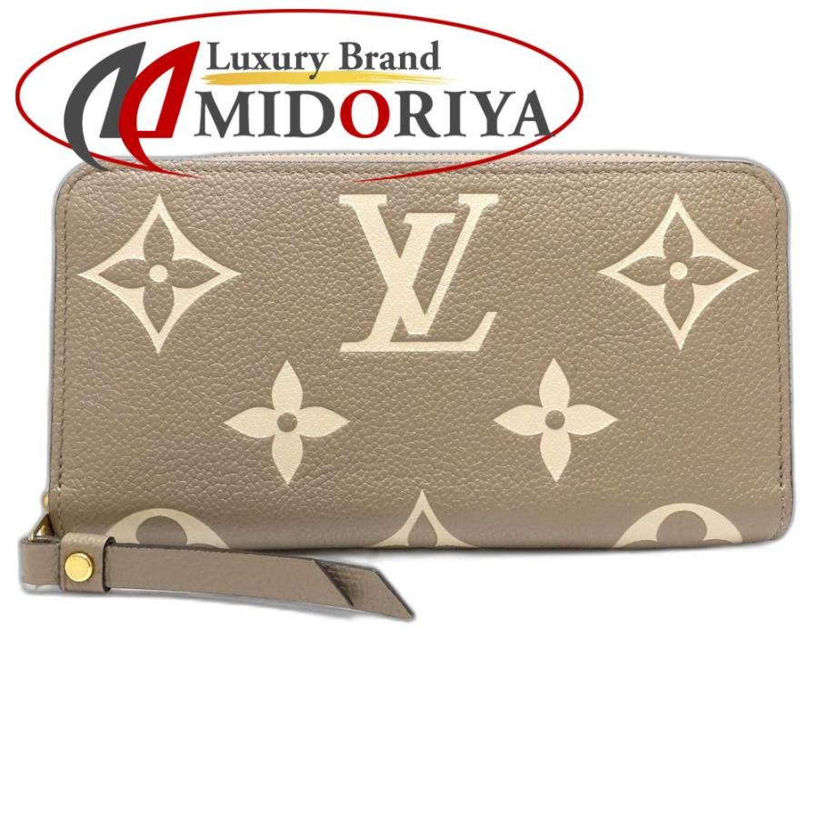 LOUIS VUITTON（ルイ・ヴィトン） 【中古】ルイヴィトン 長財布 M69794