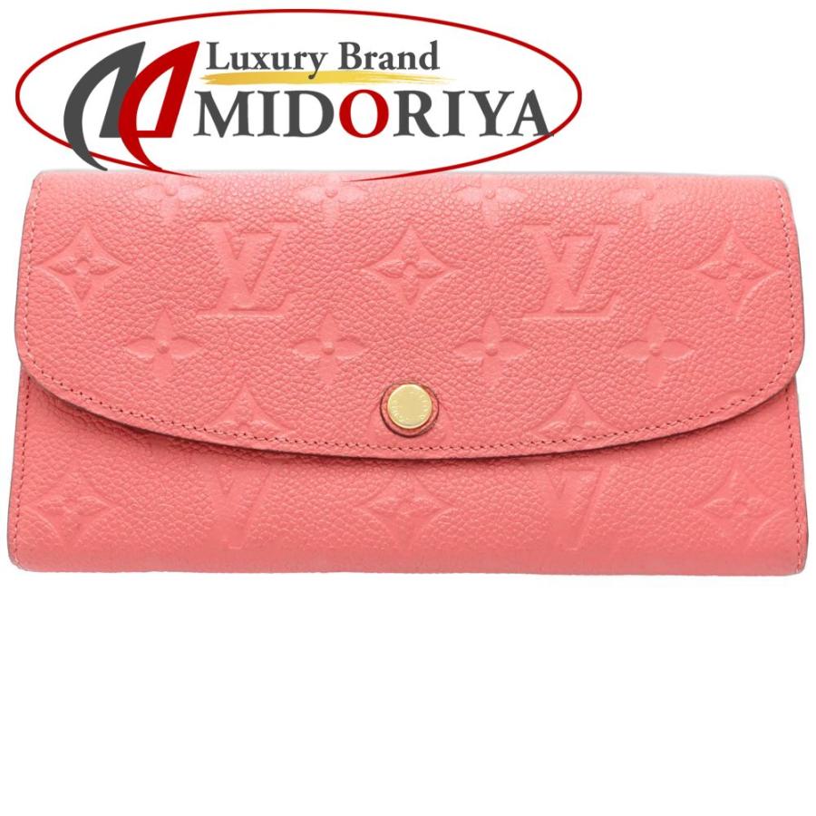 LOUIS VUITTON（ルイ・ヴィトン） 【中古】LOUIS VUITTON 長財布