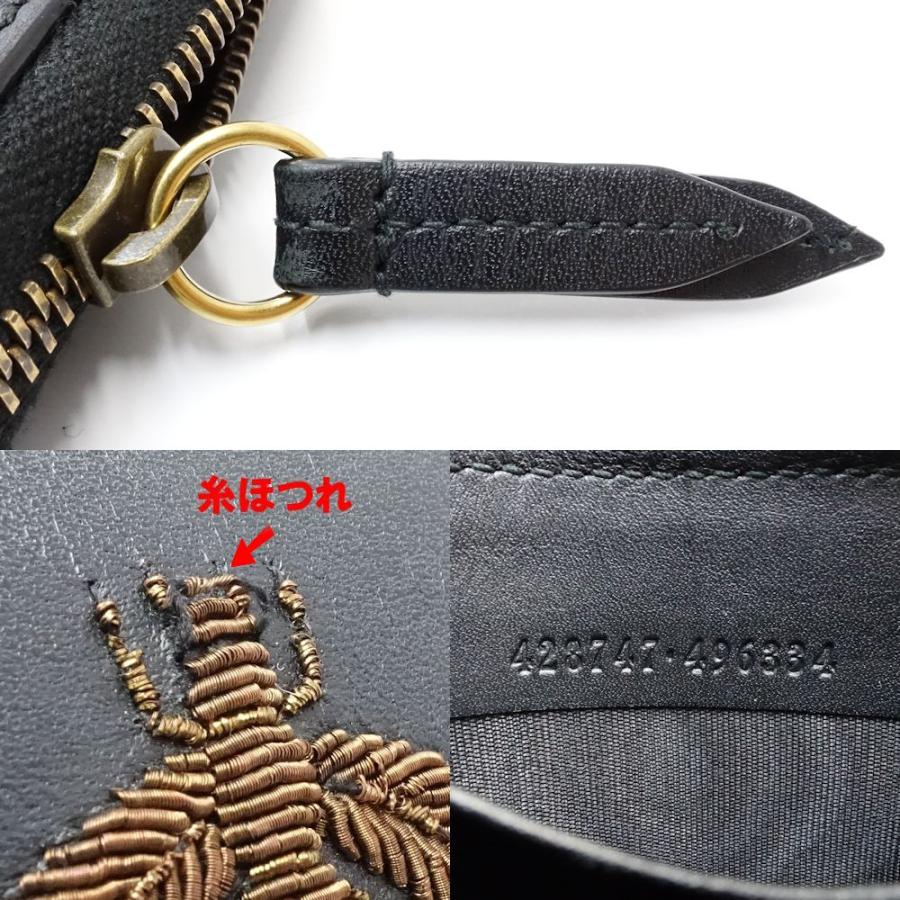 GUCCI（グッチ） 【中古】GUCCI 長財布 428747 ラウンドジップ
