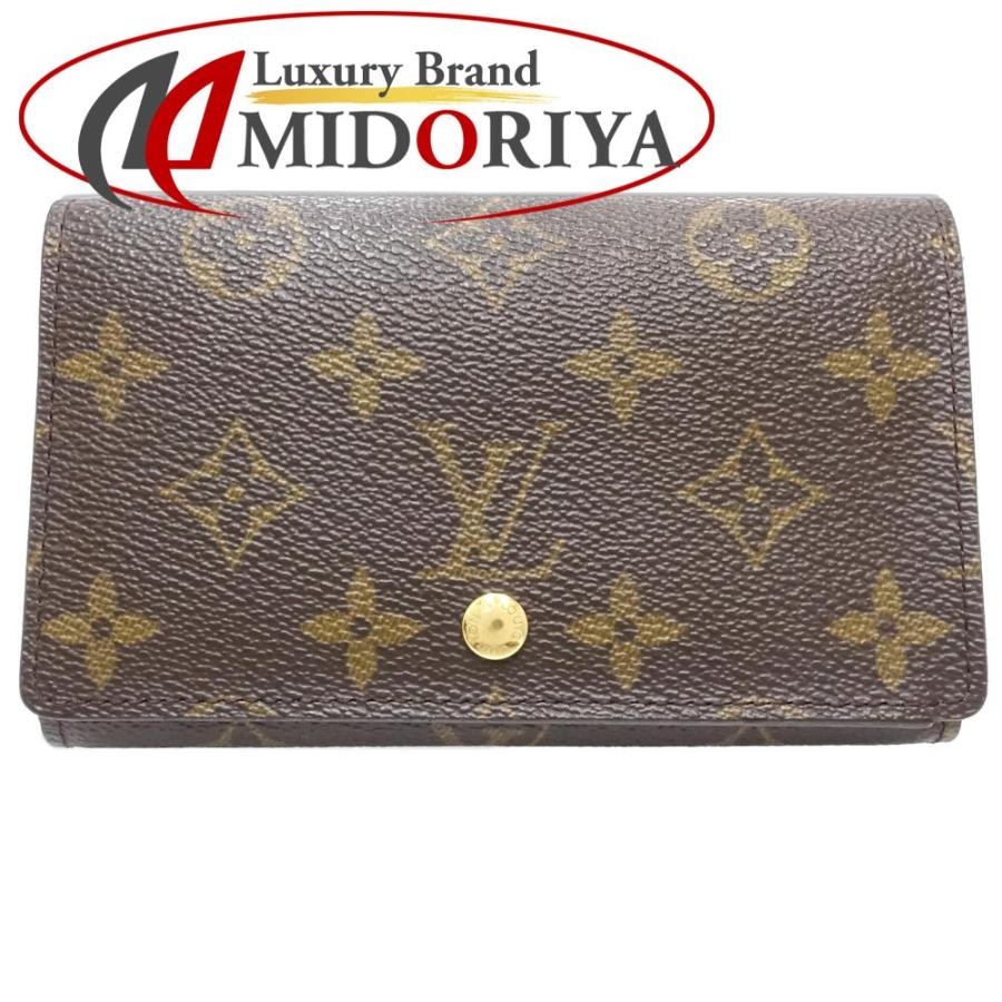 極美品　LOUIS　VUITTON　財布　二つ折り　M61730　ヴィトン LOUIS VUITTON ルイヴィトン レディース 二つ折り財布 モノグラム
