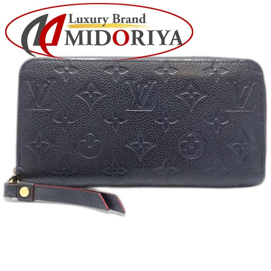 LOUIS VUITTON（ルイ・ヴィトン） 【中古】LOUIS VUITTON 長財布